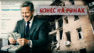 Відбудова знищеного російськими обстрілами житла у Дніпрі: куди йдуть мільйони