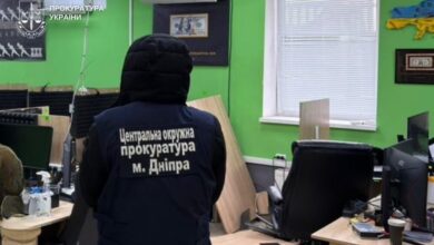 До 12 років тюрми: яке покарання загрожує "офісникам" Дніпра за законопроєктом Зеленського про шахрайство