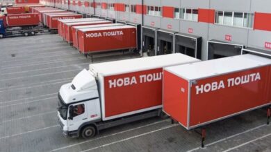 Атака на "Нову пошту" у Дніпрі