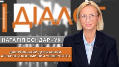 Ректорка Дніпровського державного аграрно-економічного університету Наталія Бондарчук