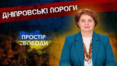 Що ховають Дніпровські пороги