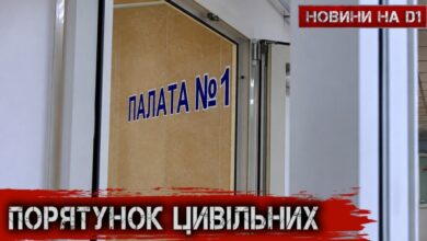 У Дніпрі рятують поранених мирних мешканців