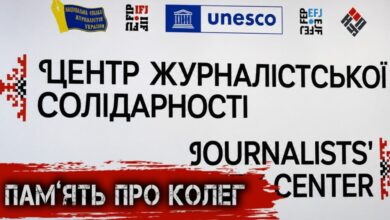 У Дніпрі вшанували пам’ять загиблих журналістів