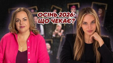 Yana Mustafa, яку називають «Відьмою Дніпра»