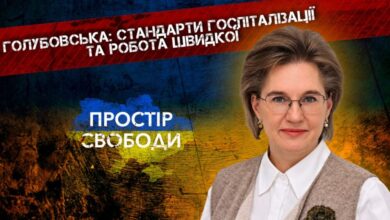 Докторка медичних наук, професорка та відома лікарка-інфекціоністка Ольга Голубовська