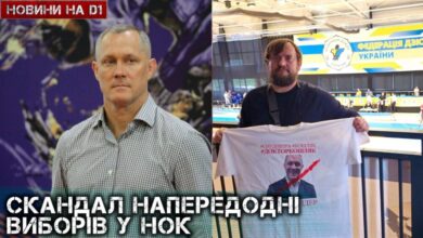 Кошляк опинився в центрі дискусії