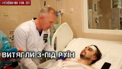 Дніпро після атаки