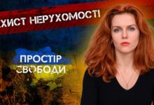 Адвокат Світлана Бедлецька