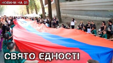 Свято єдності у Дніпрі