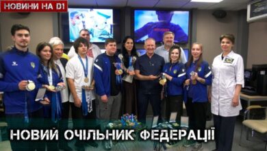 Сергій Риженко очолив федерацію кульової стрільби України