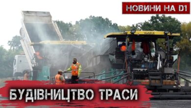 Будівництво траси Н-31 на Дніпропетровщині