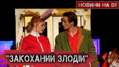 Молодіжний театр у Дніпрі відкрив 88-й театральний сезон