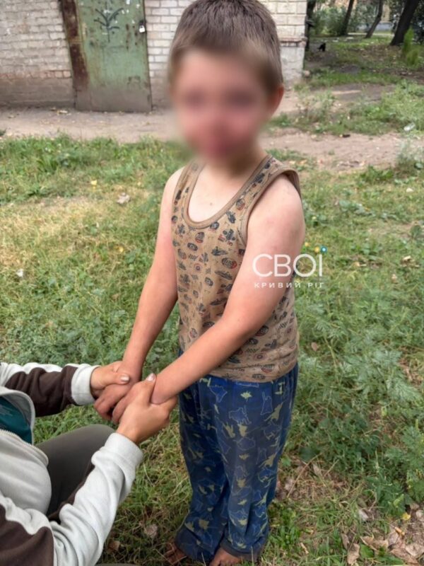 Знайшовся босим і в піжамі: на Дніпропетровщині добу шукали 8-річного хлопчика, який утік із дому після сварки з татом (Фото)