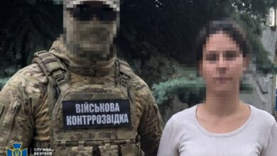 Росіяни завербували 17-річну дівчину для підготовки серії ракетно-дронових атак по Дніпру: яке покарання загрожує неповнолітній (Фото)
