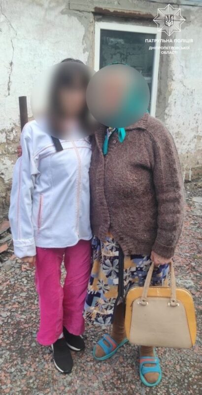 Загубилася в трамваї: у Дніпрі 58-річна жінка забула дорогу додому (Фото)