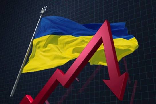 ВВП України падає: новий прогноз від Мінекономіки