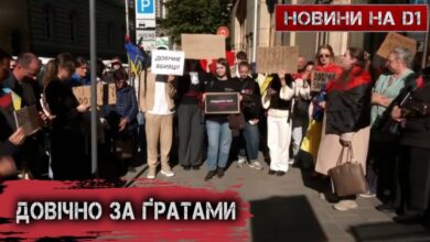 Вирок у справі Ірини Фаріон