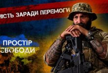 Військовослужбовець Інтернаціонального легіону, актор і телеведучий Даніель Салем на D1