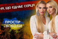 Malgivski sister на D1