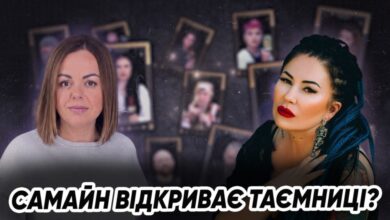 Самайн і Геловін — у чому різниця між цими традиціями та який сенс вони мають сьогодні