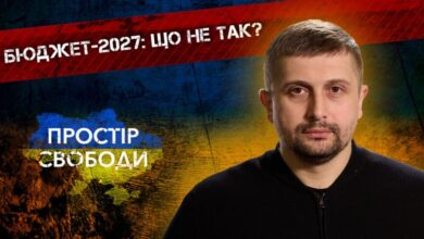 Сергій Козир про Бюджет-2027: підтримка ВПО, прифронтових громад